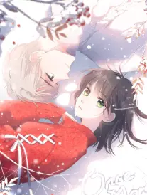 逆光追凶 短剧封面