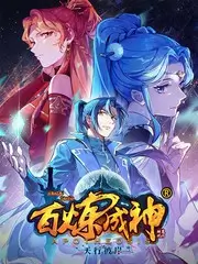 治愈系综艺迭代配图